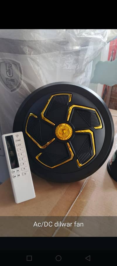 Dilawar AC DC Kepry Model Inverter Fan
