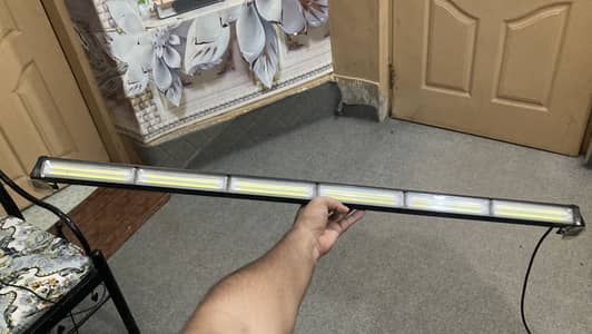 Bar light 6 piece