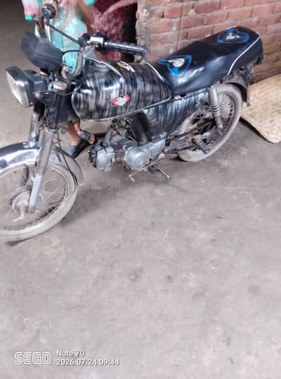 Road prince 70 cc 2016 model