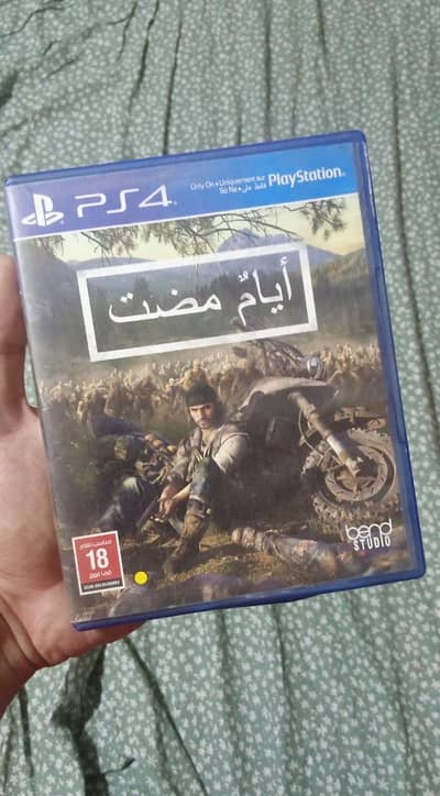 Days Gone PS4