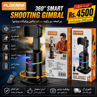PLOKAMA A20 / A20 Pro AI Smart Gimbal – 360° Rotatable Auto Face Track