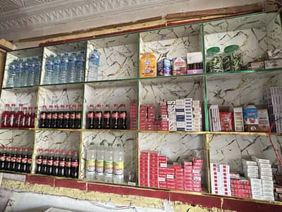 Drink Corner For sale