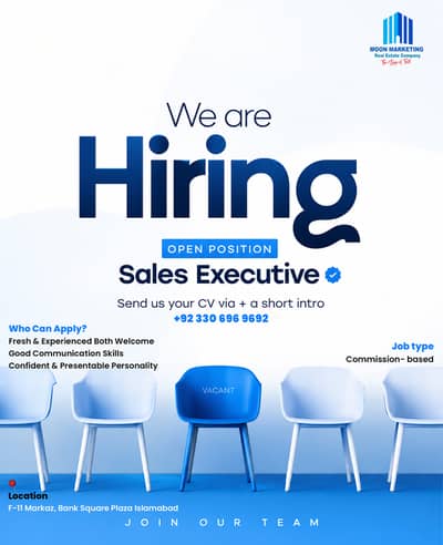 We Are Hiring — Sales Executive | Moon Marketing!