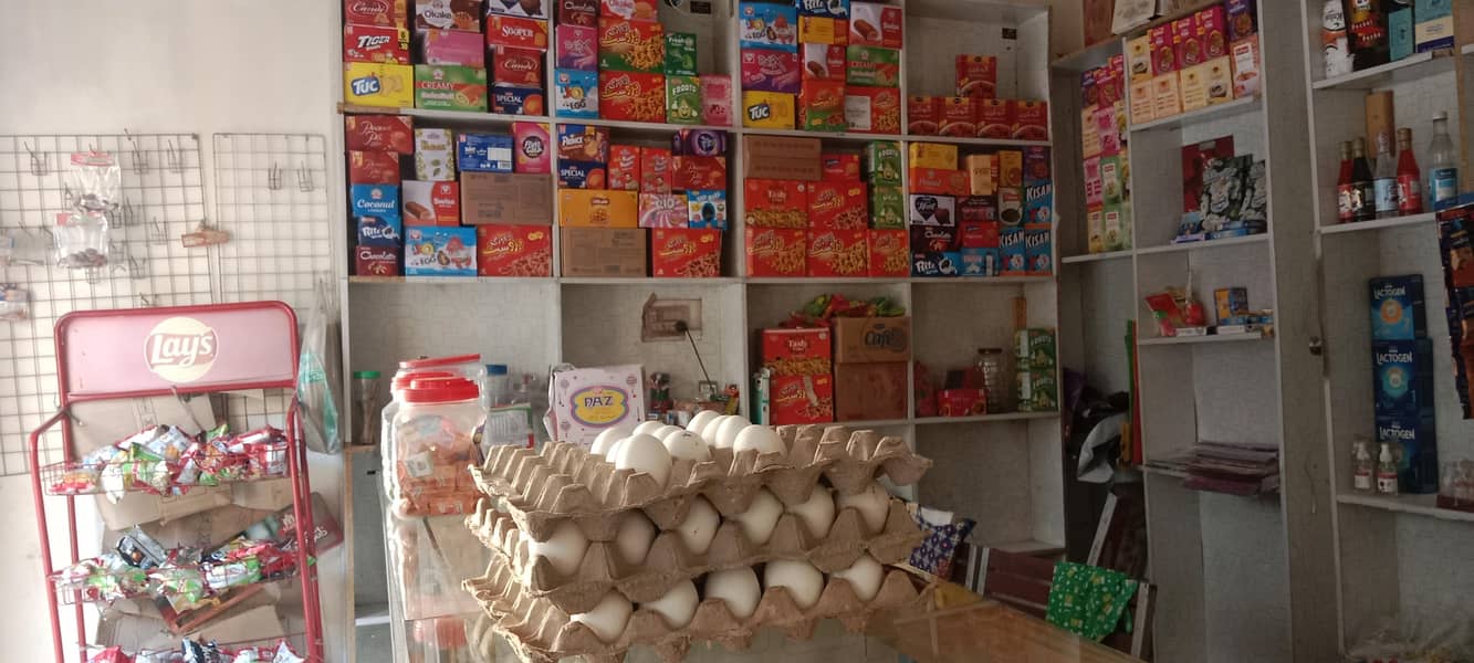 General Store 1