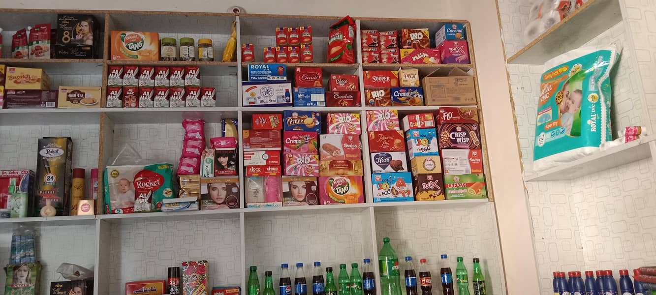 General Store 4