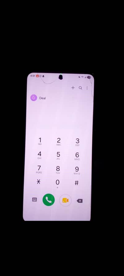 Samsung Mobile S21