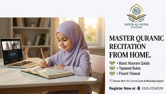 Online Quran Teacher | Nazra, Tajweed & Hifz for Kids and Adults