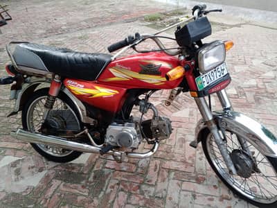 road Prince 70