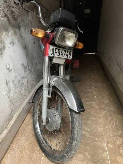 Honda CD 70 2021