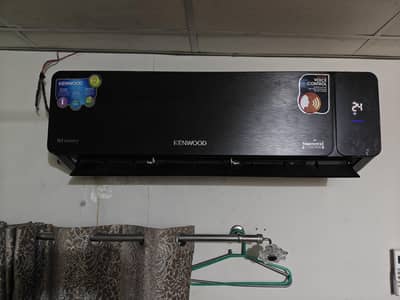 Kenwood AC E luxury
