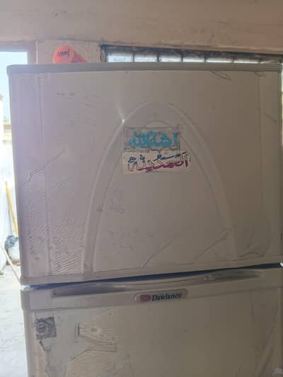 Dawalance refrigerator available for sale