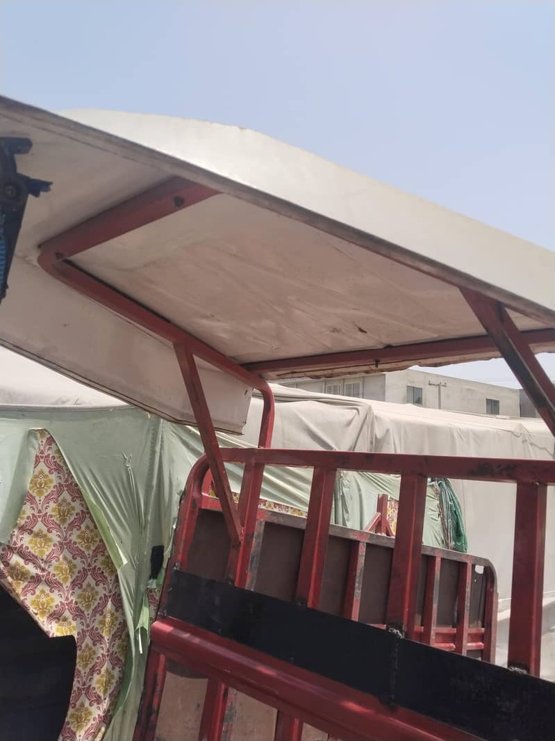 کچھ خاص نہیں استعمال ہوئی 4
