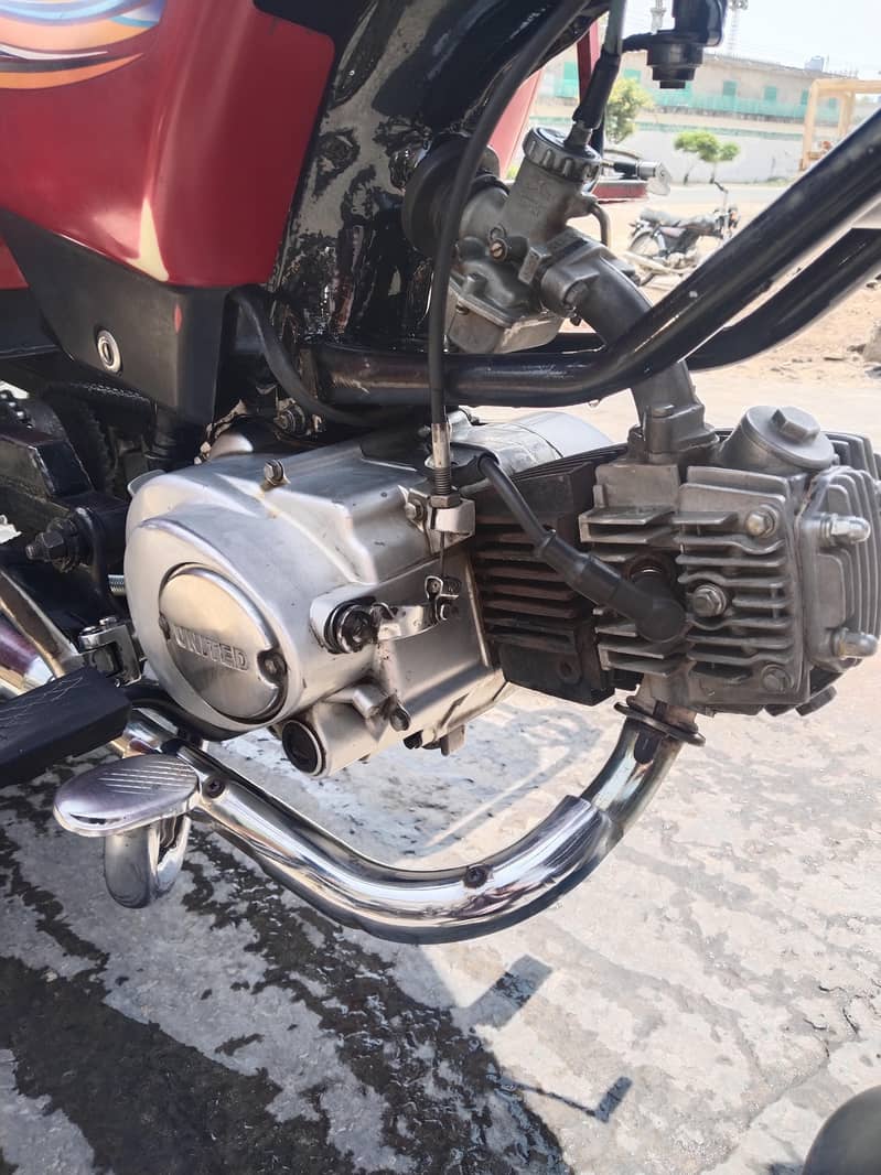 کچھ خاص نہیں استعمال ہوئی 7