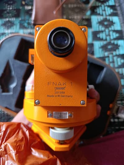 FNAK 1 leveler