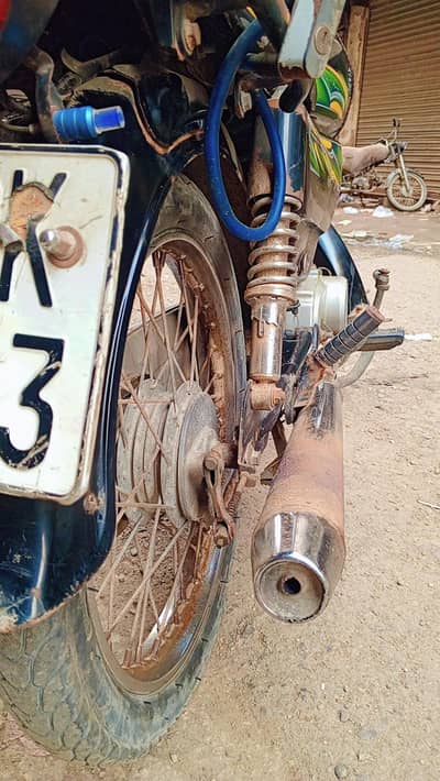 hi speed 70cc