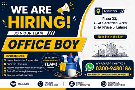 OFFICE BOY JOB