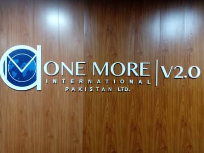 Turkish Based Company first time in Pakistan