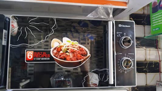 Dawlance DW MD7 Microwave Oven