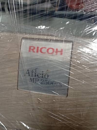 RICOH aficio printing machine