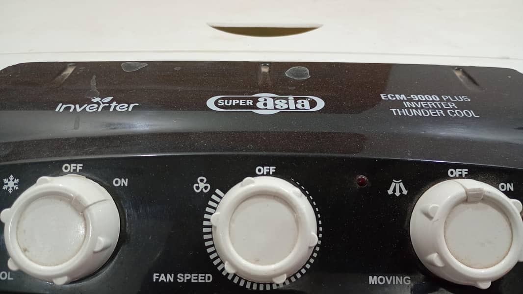 aircooler 1