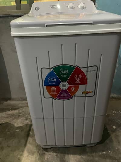 Dryer SD572