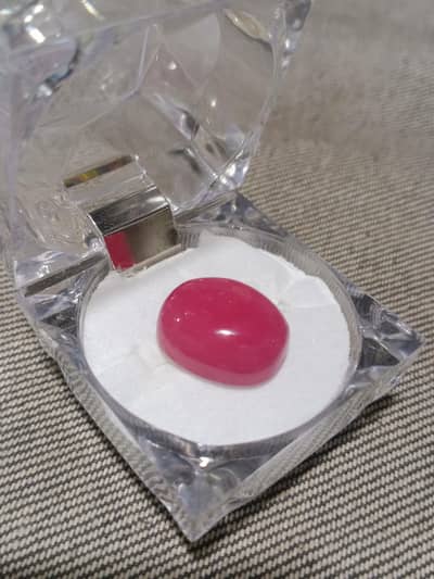 Ruby Afghanistan 03213205000