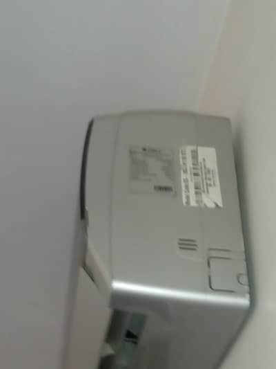 green nice ac