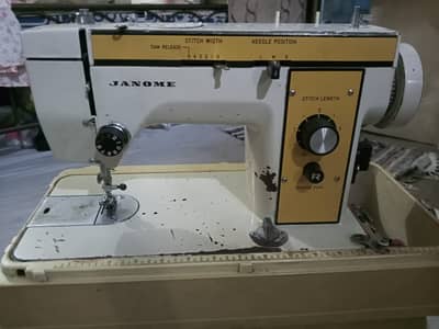 Antique Japanese Janome 531 (1980) - Original Metal Body