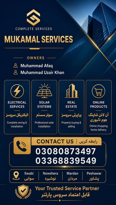 All rounder Electrical property solar installation online products