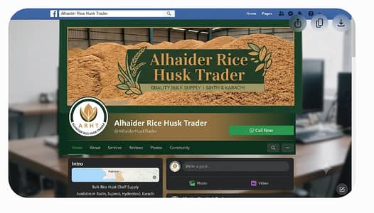 rice husk chawalka chilka 840