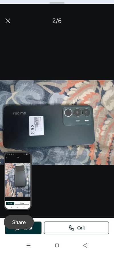 Realme C71