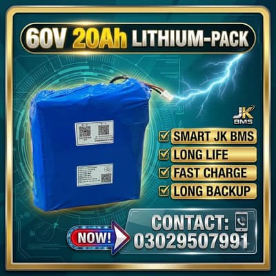 60V 20Ah Lithium Ion  Battery