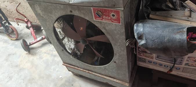 air cooler