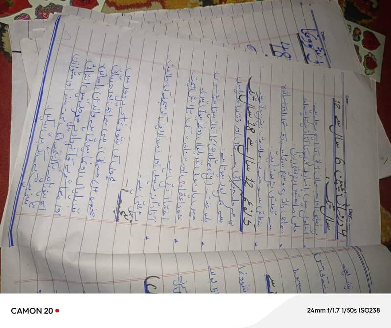 Aiou Assignment & project 3