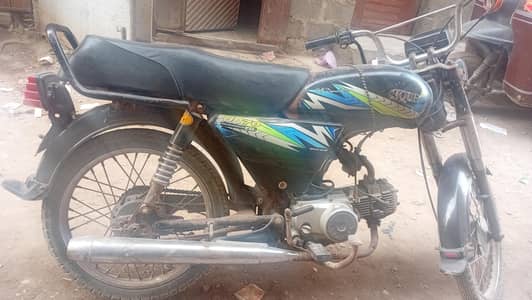 Unique 70cc 2021 Model for Sale