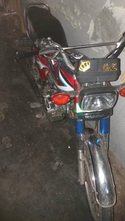 Honda 125