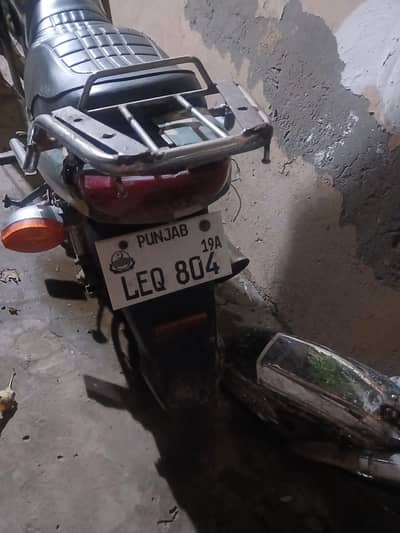 Lahore umber 804 for sale