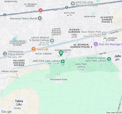2.5 marla plot for sale resonable price