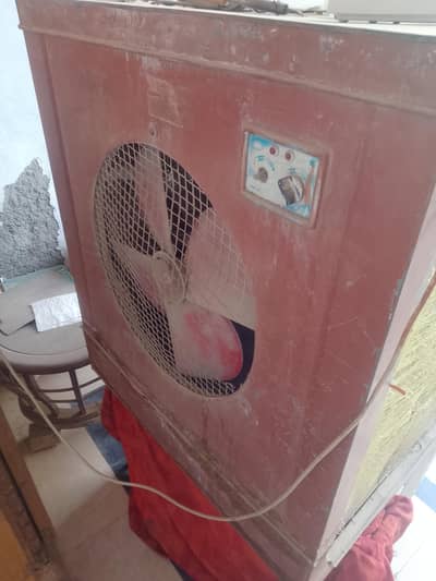 air cooler