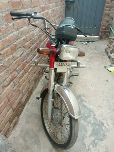 Honda 70 cc