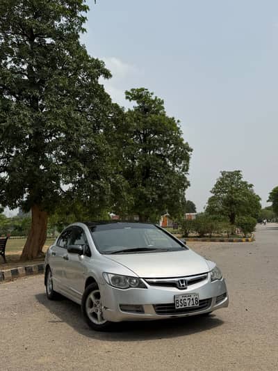 Honda Civic 2007