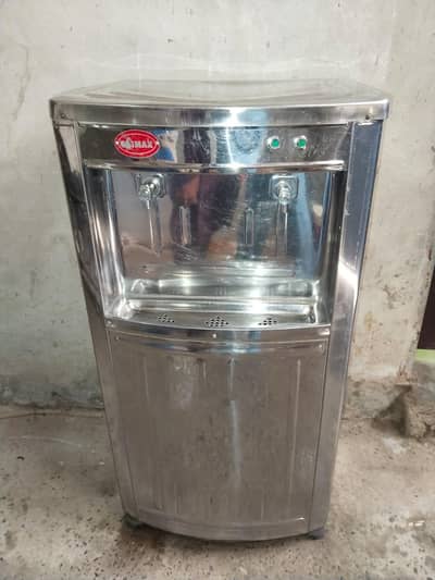 water cooler