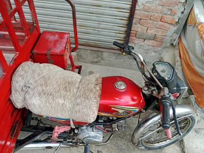united motorcycle