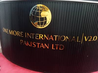 Turkish Based Company first time in Pakistan
