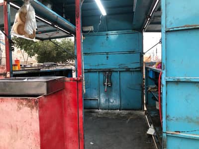 food cart for sale , fries counter, hot plate , 2 stove