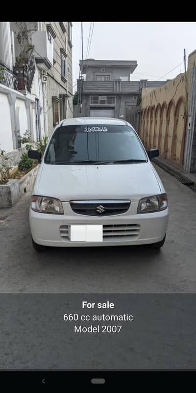 Suzuki Alto 2007
