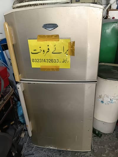 Refrigerator Medium Size