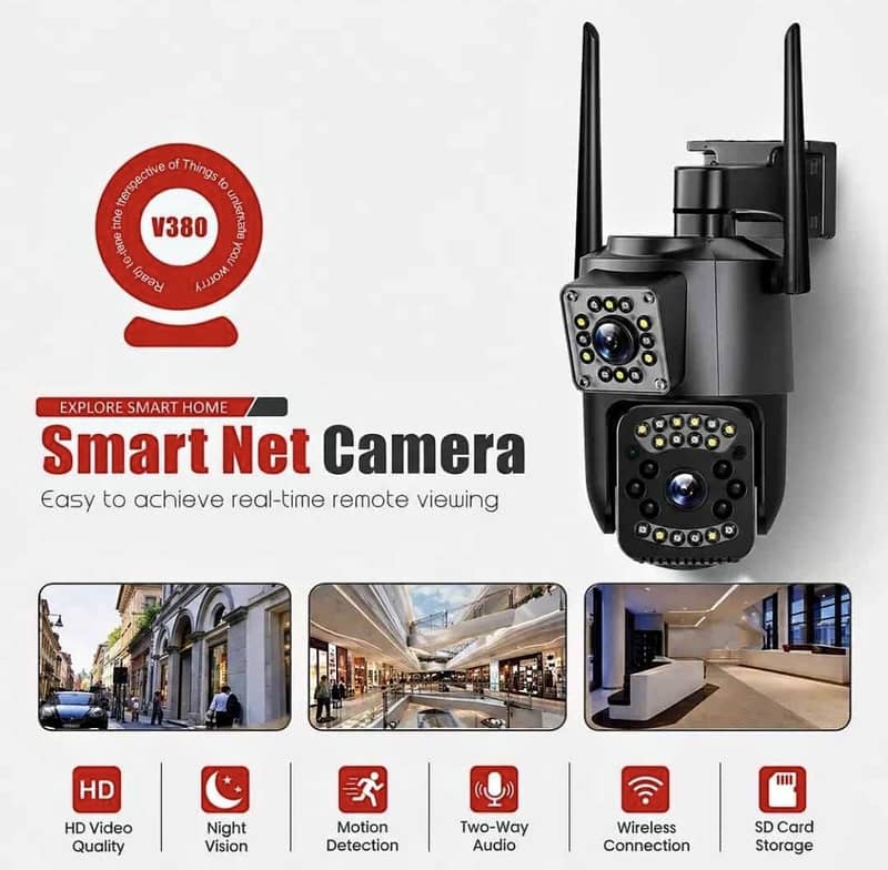 Smart net camera v380 0