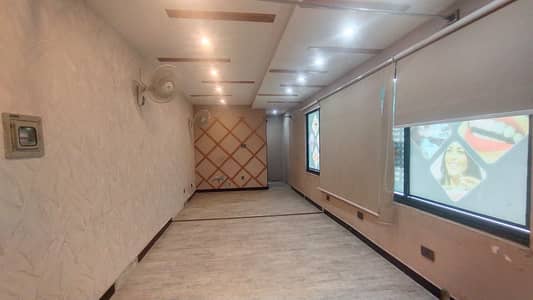 Renovated Office For Rent