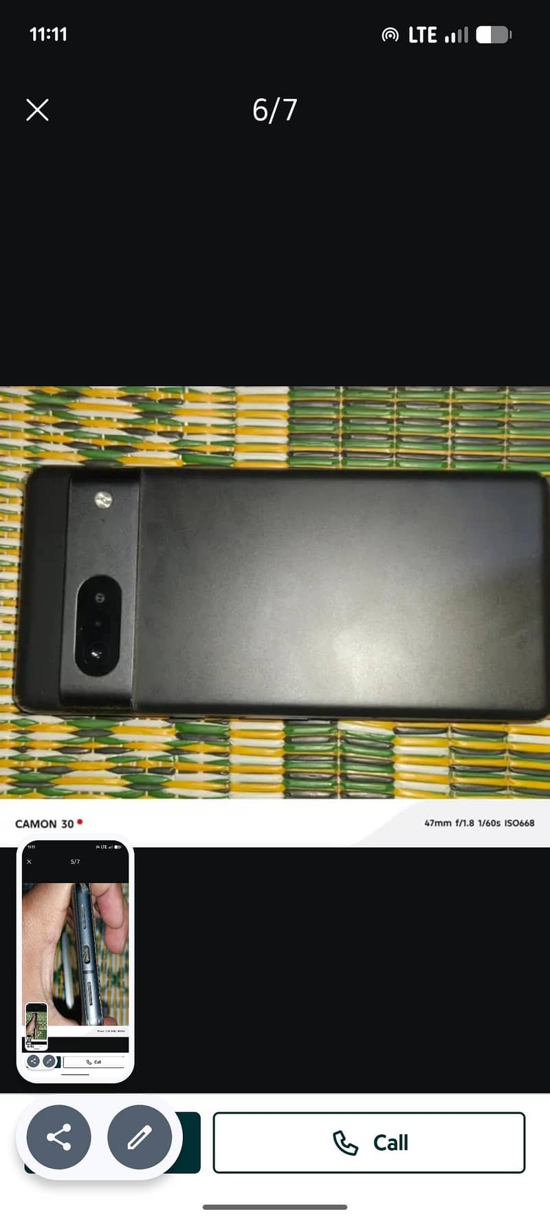 Google Pixel 7 0